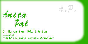 anita pal business card